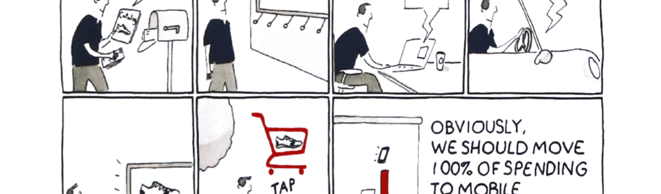 The path to purchase